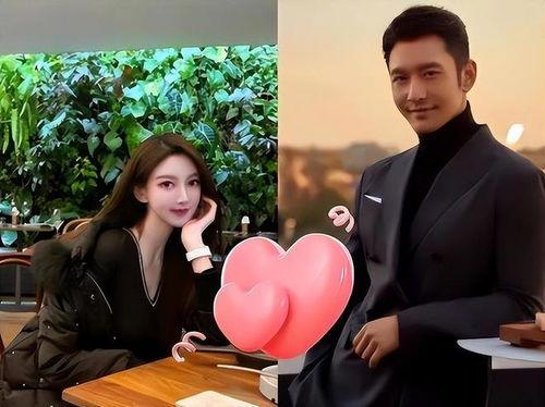 王晓明叶珂最新爆料,揭秘娱乐圈惊人内幕